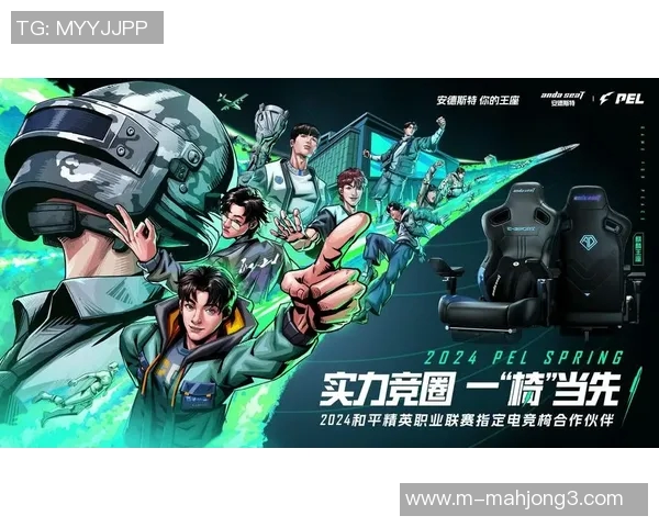 电竞传奇张军专访回顾和平精英成长之路与未来展望